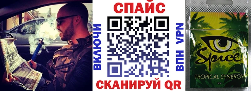 как найти закладки  Химки  БУТИРАТ бутандиол 