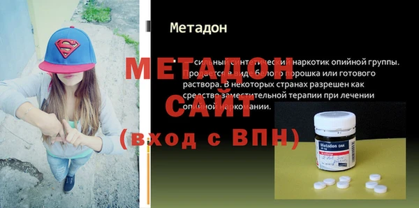 таблы Тутаев