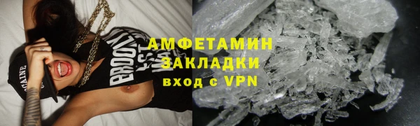 таблы Тутаев