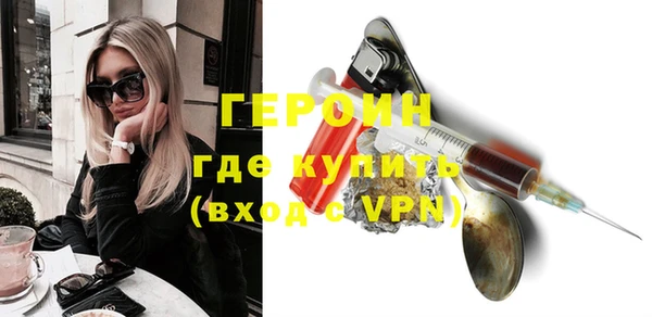 шишки Тында