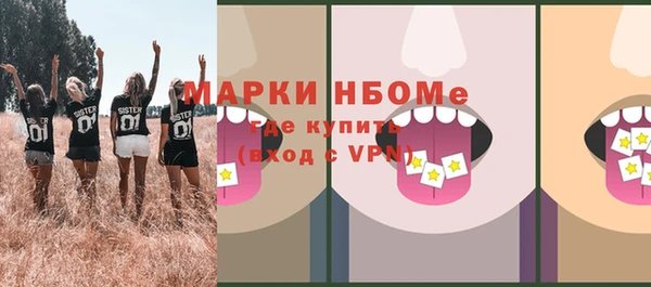 прущая мука Туринск