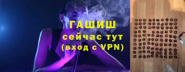 прущая мука Туринск