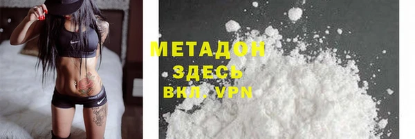 таблы Тутаев