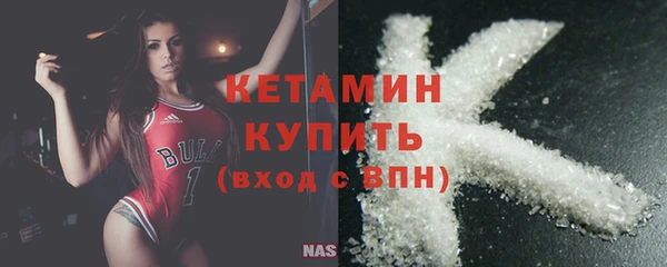прущая мука Туринск