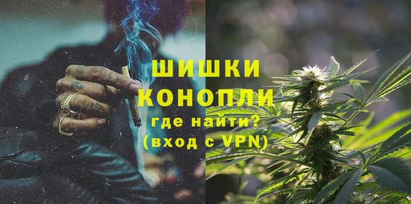 таблы Тутаев