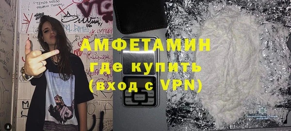 прущая мука Туринск