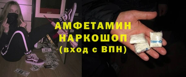 mix Трёхгорный
