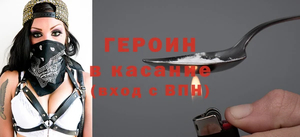 прущая мука Туринск