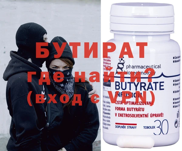 шишки Тында