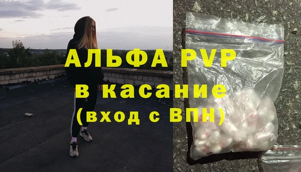 таблы Тутаев