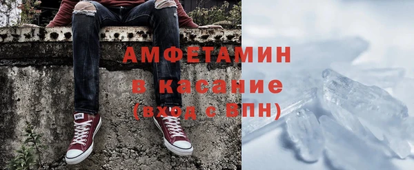 прущая мука Туринск