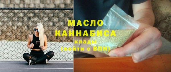 прущая мука Туринск