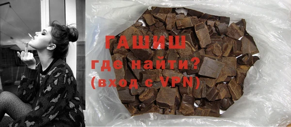 таблы Тутаев