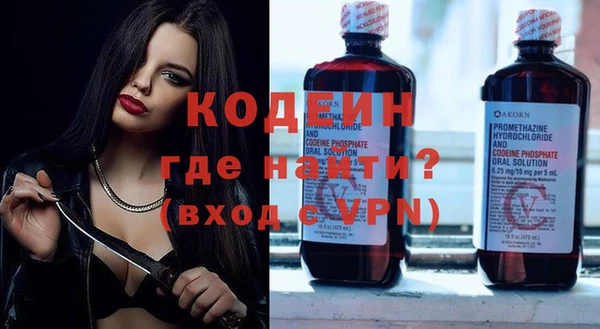 прущая мука Туринск