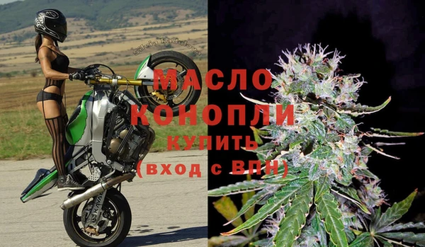 таблы Тутаев
