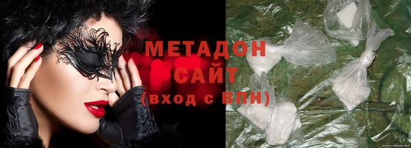 прущая мука Туринск