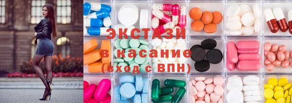 таблы Тутаев