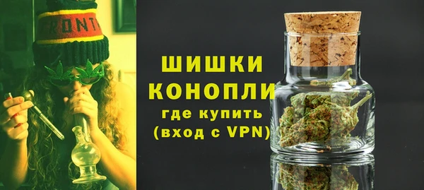 таблы Тутаев