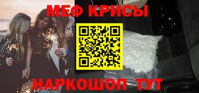 гидра Изобильный