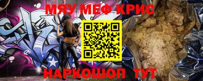 гидра Изобильный