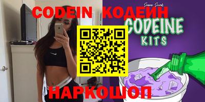 гидра Изобильный