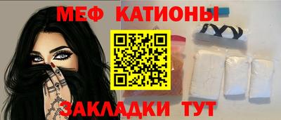 Альфа ПВП Ирбит