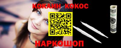 Альфа ПВП Ирбит