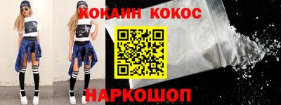 Альфа ПВП Ирбит