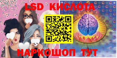 Альфа ПВП Ирбит