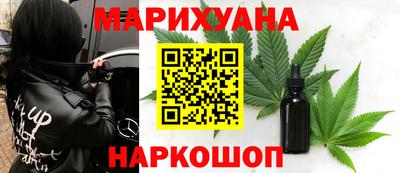 гидра Изобильный