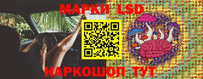 мефедрон VHQ Ипатово