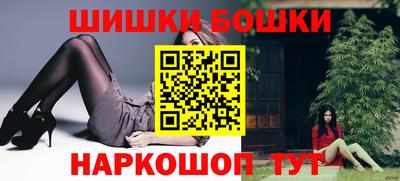 мефедрон VHQ Ипатово