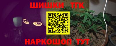 Альфа ПВП Ирбит
