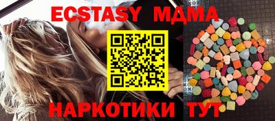Альфа ПВП Ирбит