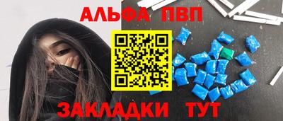 гидра Изобильный