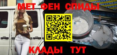 гидра Изобильный