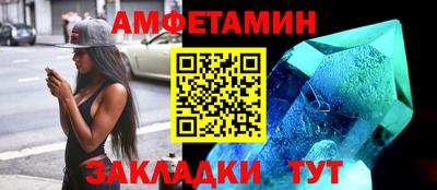 Альфа ПВП Ирбит