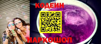 гидра Изобильный
