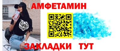 гидра Изобильный