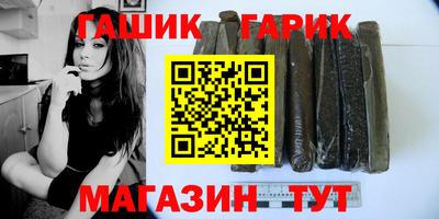 мефедрон VHQ Ипатово