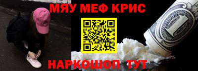 гидра Изобильный