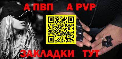 мефедрон VHQ Ипатово