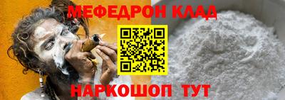 гидра Изобильный