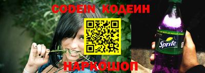 мефедрон VHQ Ипатово
