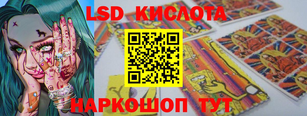 Меф мяу мяу Химки