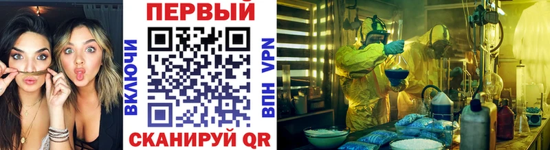где продают наркотики  Химки  МЕТАМФЕТАМИН пудра 